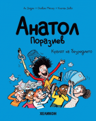 Корица