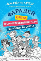 Корица
