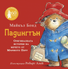 Корица