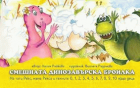 Корица