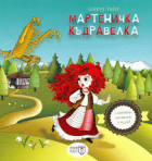 Корица