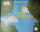 Корица