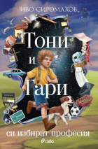 Корица