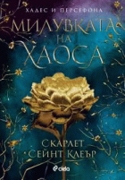 Корица