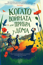 Корица