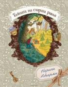 Корица