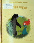 Корица