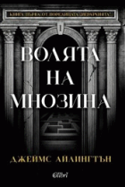 Корица