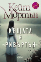 Корица