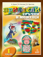 Корица