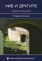 Корица