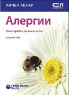 Корица
