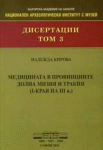 Корица