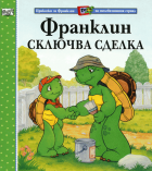 Корица