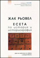 Корица