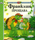 Корица