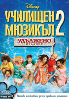 Корица
