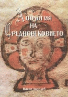 Корица
