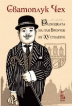 Корица