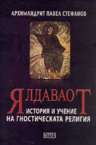 Корица