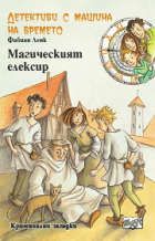 Корица