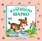 Корица