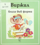 Корица