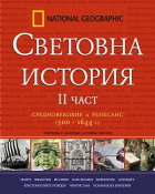 Корица