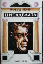 Корица