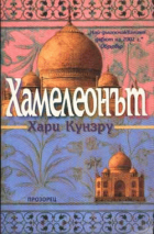 Корица
