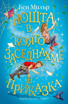 Корица