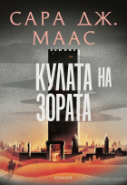 Корица