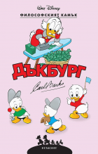 Корица
