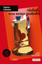 Корица