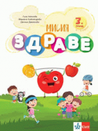Корица
