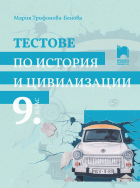 Корица