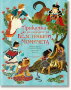 Корица