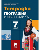 Корица