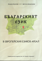Корица