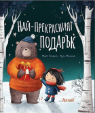 Корица