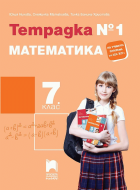 Корица