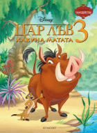 Корица