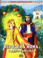 Корица