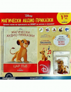Корица