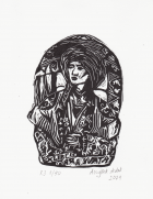 Корица