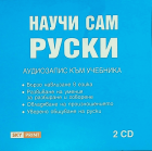 Корица