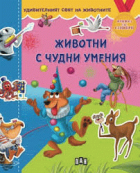 Корица