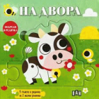 Корица