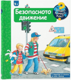 Корица
