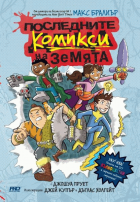 Корица